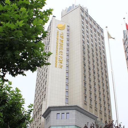 Puxi New Century Hotel Şanghay Dış mekan fotoğraf