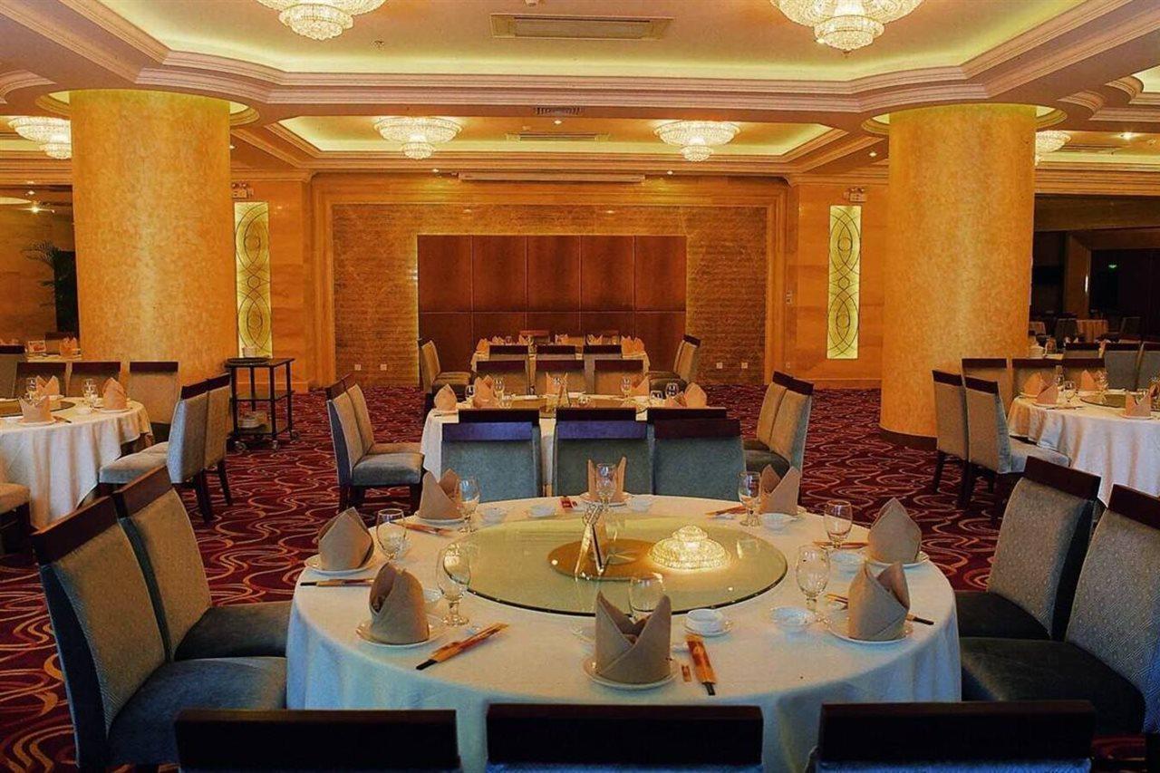Puxi New Century Hotel Şanghay Dış mekan fotoğraf