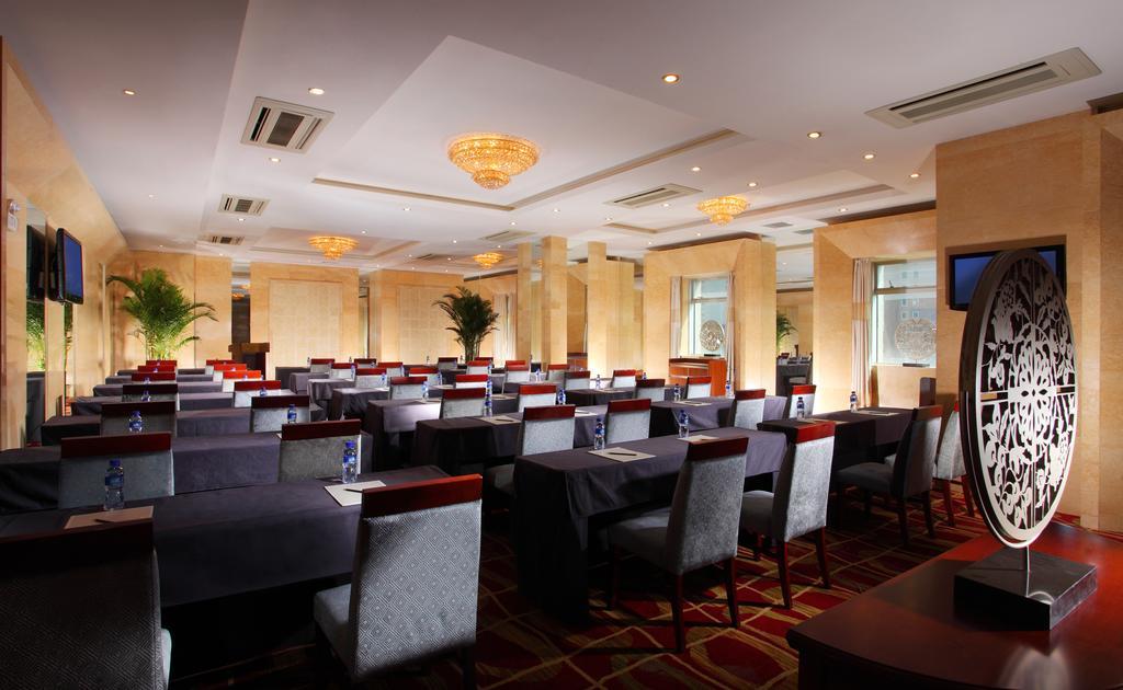 Puxi New Century Hotel Şanghay Dış mekan fotoğraf