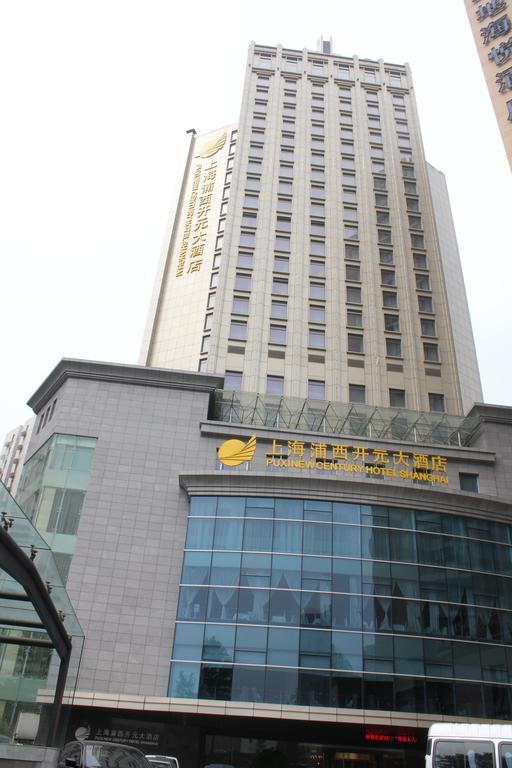 Puxi New Century Hotel Şanghay Dış mekan fotoğraf