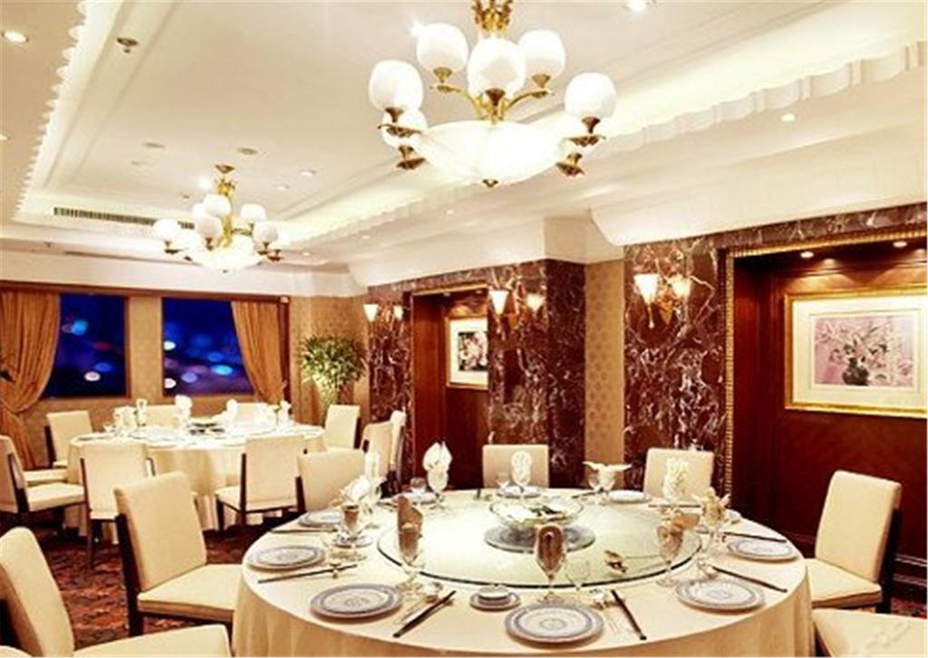Puxi New Century Hotel Şanghay Dış mekan fotoğraf