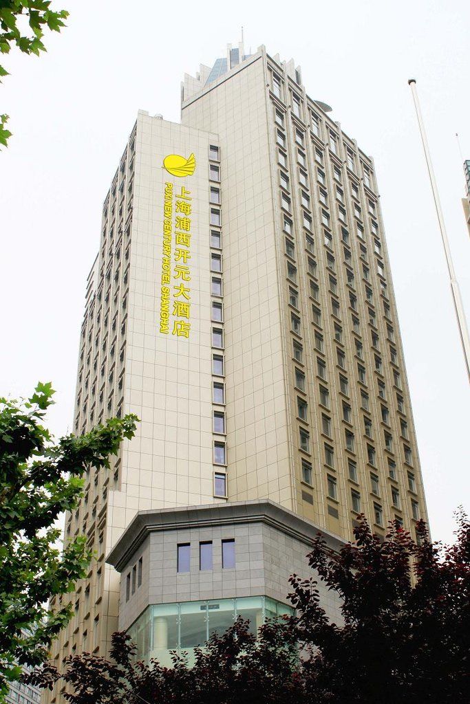 Puxi New Century Hotel Şanghay Dış mekan fotoğraf