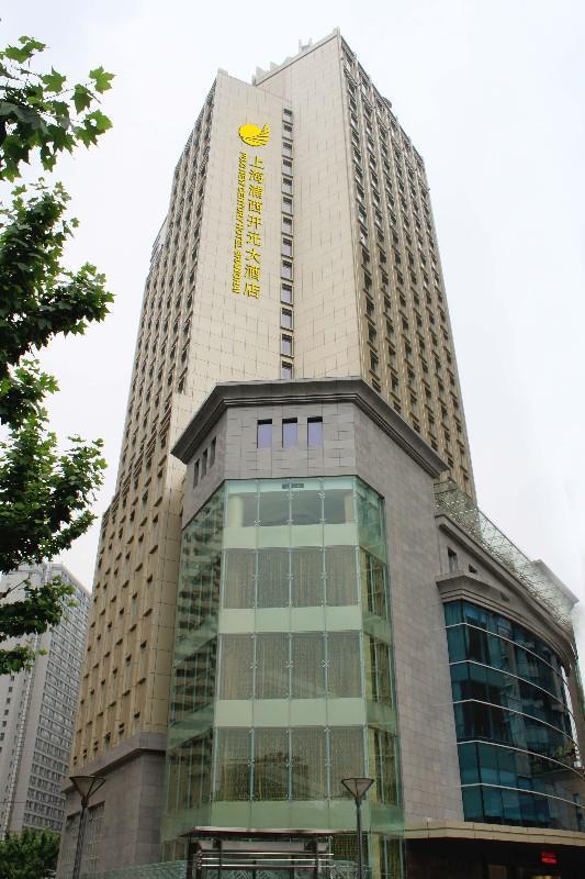 Puxi New Century Hotel Şanghay Dış mekan fotoğraf