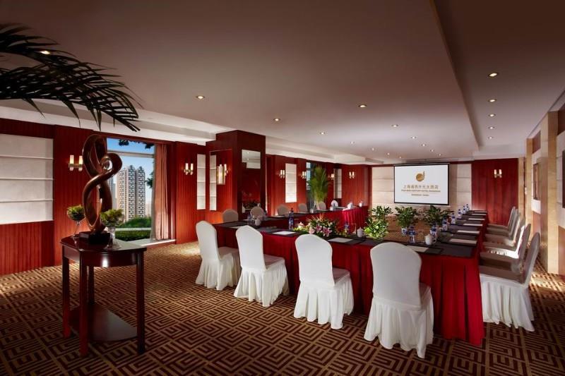 Puxi New Century Hotel Şanghay Konforlar fotoğraf
